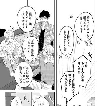 Page 10 thumbnail