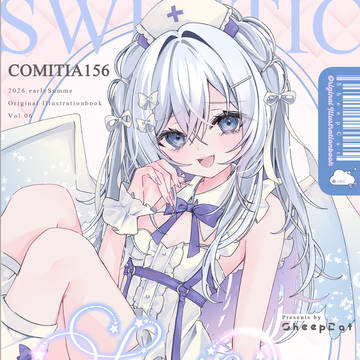 COMITIA156お品書き