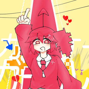 カンケーガール!!!!!