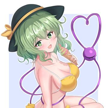 Koishi