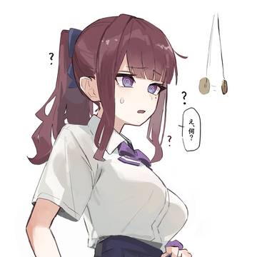 催眠かりせん