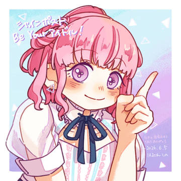 祝!ゲーム1周年