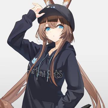 阿米娅