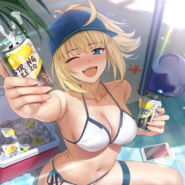 Cheers! 🍺