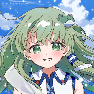 今日はいい風