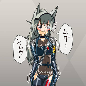 グラニ 衣装柄ラバー拘束
