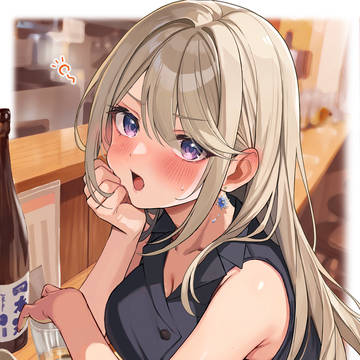 「まだ、よってにゃい……からっ