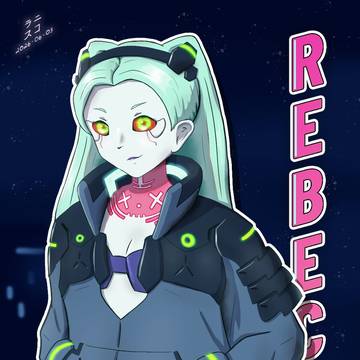 Rebecca 💗