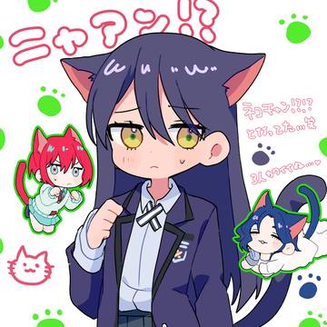 ジークアクスまとめ