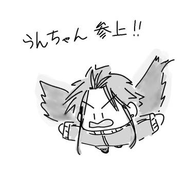 おやすみなさいのキスをして