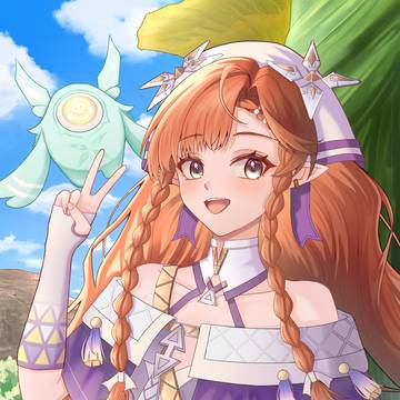 シグリカ