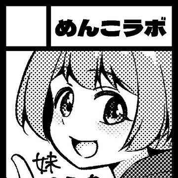 C108サークルカット