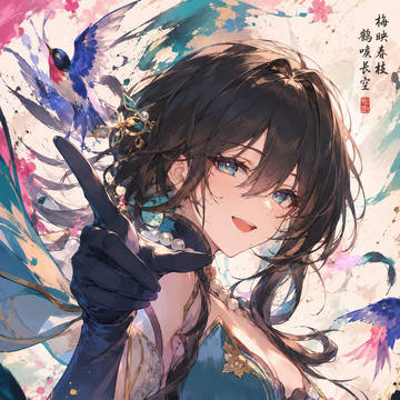 【RuanMei/2】Honkai: Star Rail