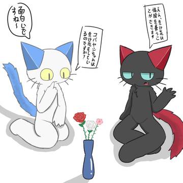 🌷