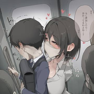 通勤電車