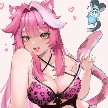 Raora 👙