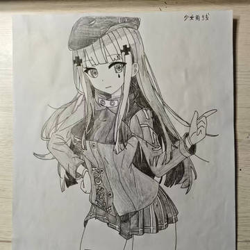 无题