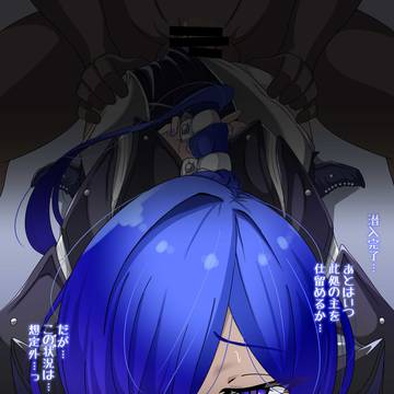 プロメイアさんの潜入捜査