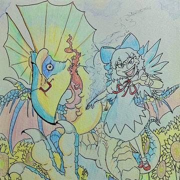 東方写猟帳　第⑨回〜第十六回