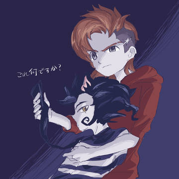 クロス？