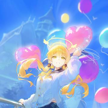 ヒフミ