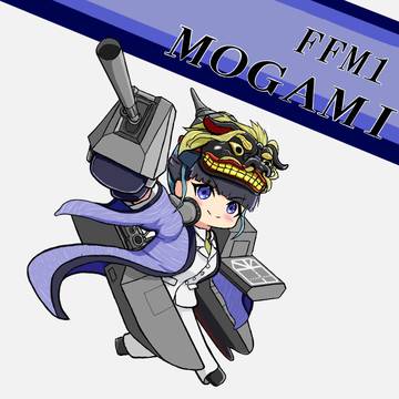護衛艦もがみ