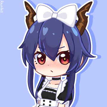 メイドチェン
