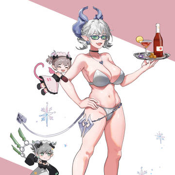 制服被管家要回去了