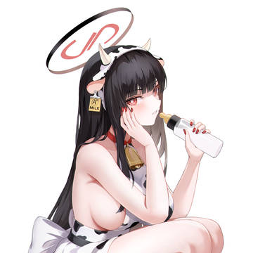 Rio Milk
