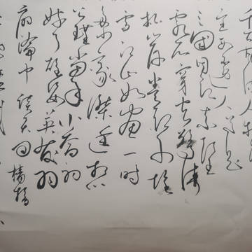 念奴嬌赤壁懷古
