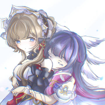おかえり