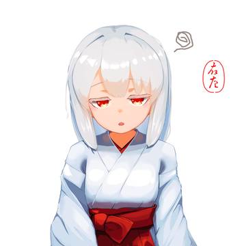 正座巫女さん