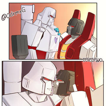 G1メガスタまとめ