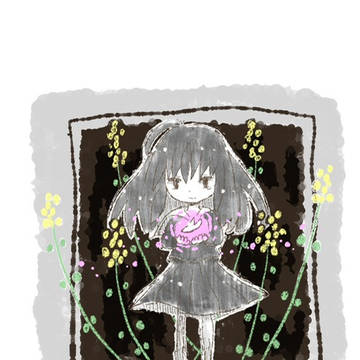 春