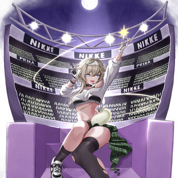 プリカ