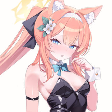 Bunny Mari