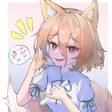 无题