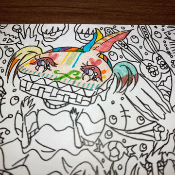 途中