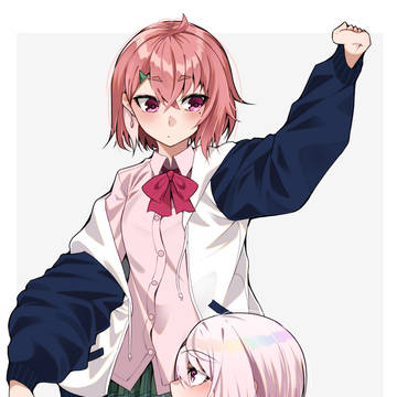 放課後のさくゆい