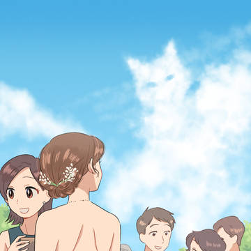 おめでとう