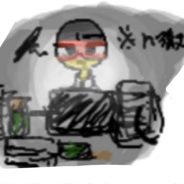 どいつぅ！！(？)