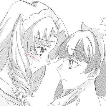 krtwキスの日2026