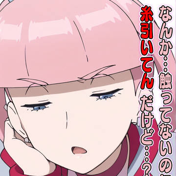 モリーはなんだかんだで優しい