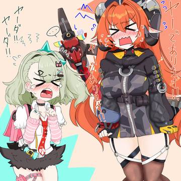 ヤダヤダ千夏とヤーヤーオルペウス