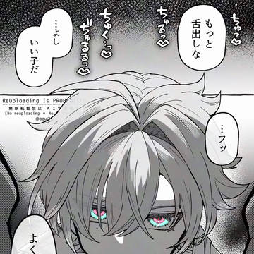 🔷夢