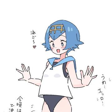 無題