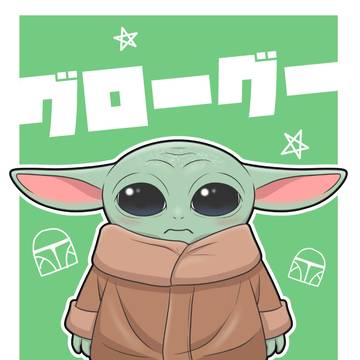 グーちゃんジャンプ