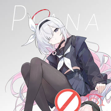 小画一张普拉娜