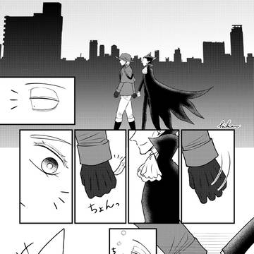 無音