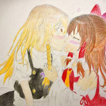 アナログでキスしちゃうレイマリ(描き直し)